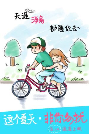 硕士学位单证有什么用